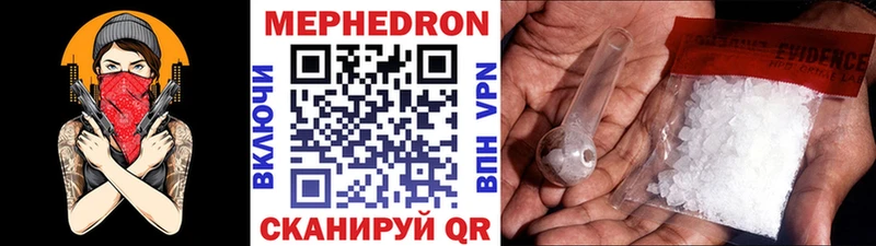 Продажа наркотиков Серафимович Псилоцибиновые грибы  МЕТАДОН  ГАШ  Марихуана  А ПВП 