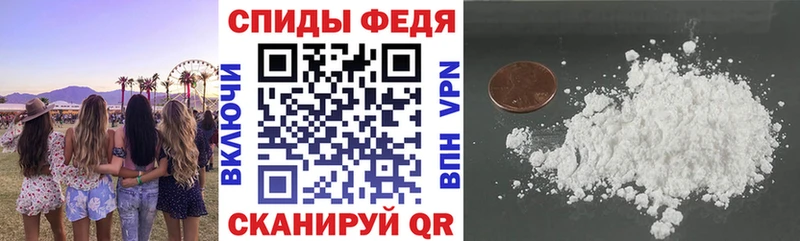 АМФ 98% Серафимович