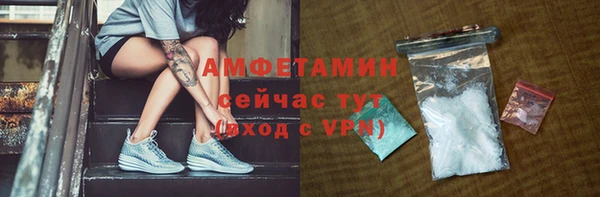 mdpv Абаза