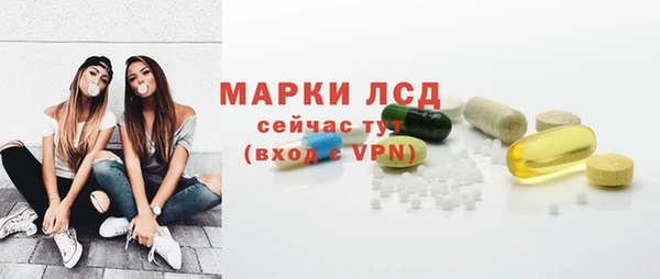 mdpv Абаза