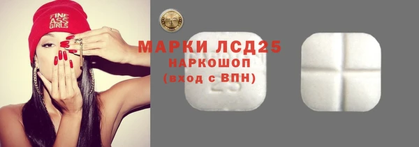 mdpv Абаза