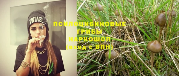 mdpv Абаза