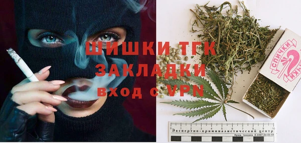 mdpv Абаза