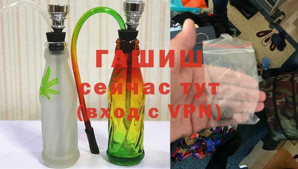 mdpv Абаза