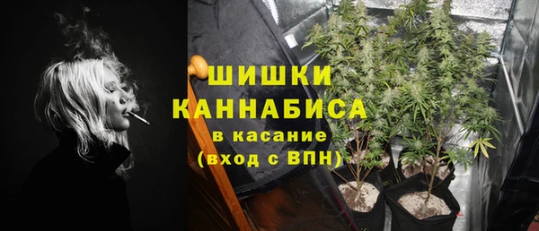 mdpv Абаза