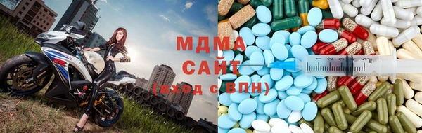 трава Абинск