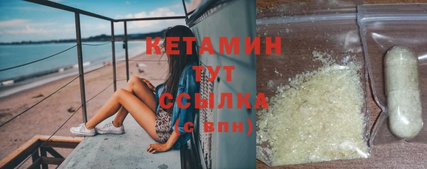 mdpv Абаза