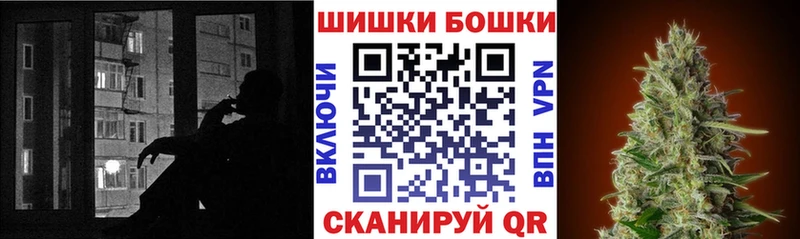 МАРИХУАНА MAZAR  гидра tor  Серафимович  наркота 